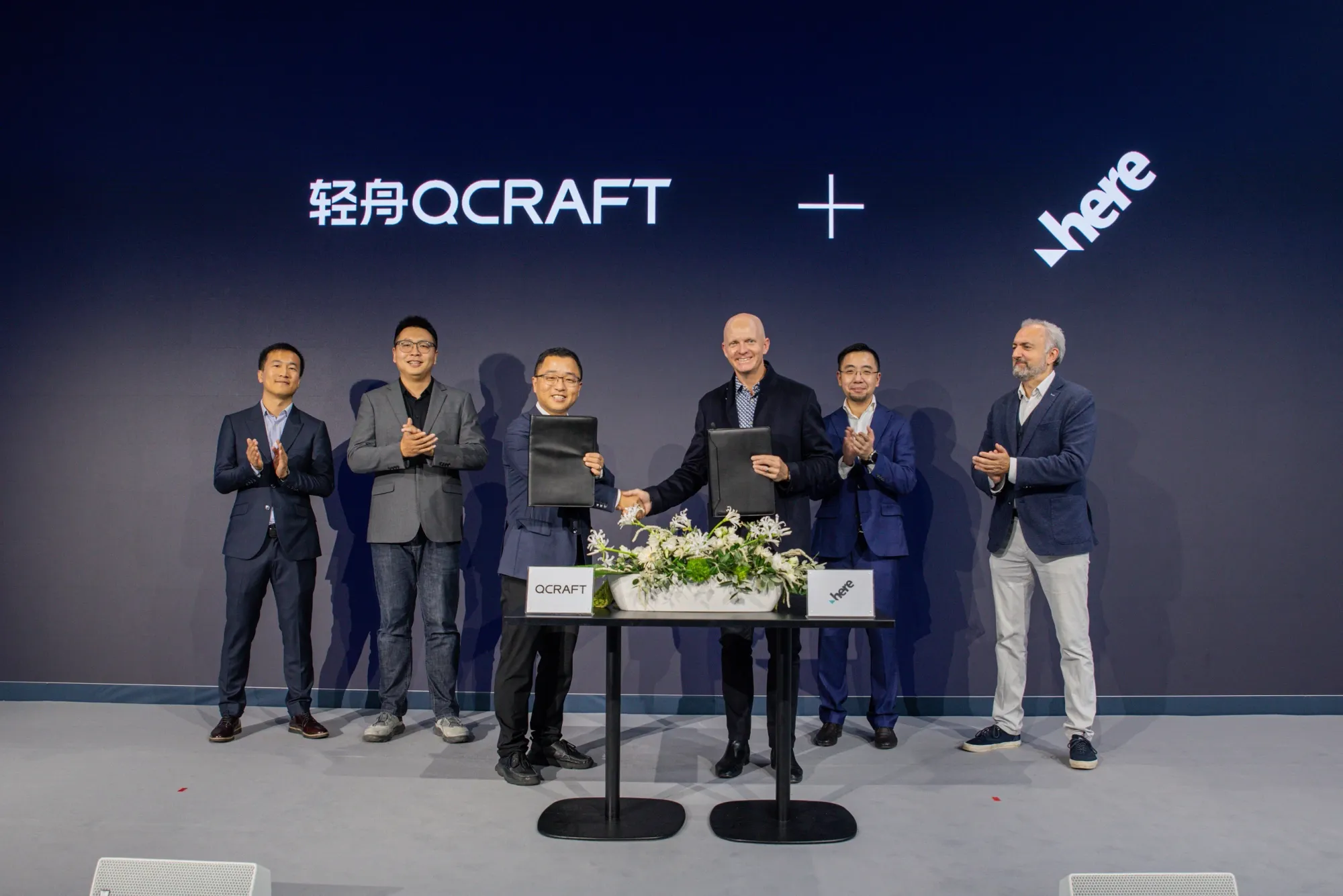 QCraft and HERE Technologies Partner for European Autonomous Driving